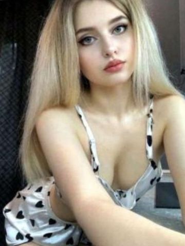 Арина