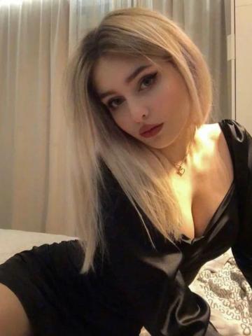 Индивидуалка Арина Фотография 2